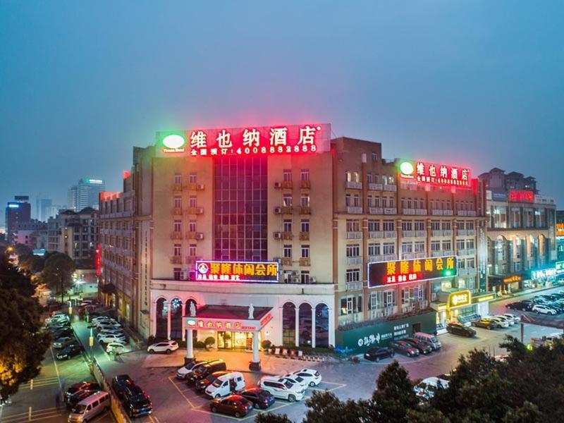 Vienna Hotel Shiqiao Metro Station Cantão Exterior foto